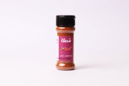 شطه ناعمه كمشة