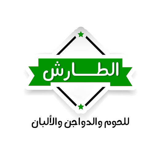My Store