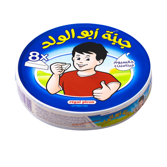 جبنة ابو الولد 8