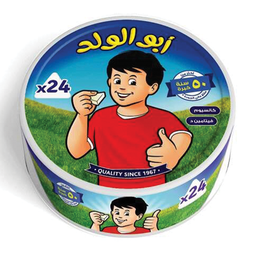 جبنة ابو الولد 24