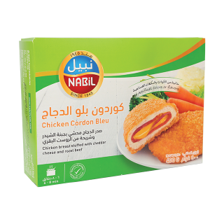 نبيل كوردون بلو