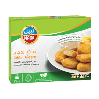 نبيل نجت الدجاج