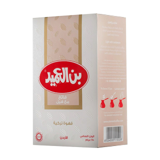 جبل فاتحة مع هيل 250