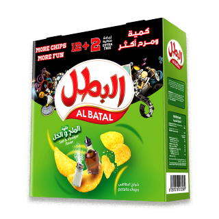 البطل مللح وخل