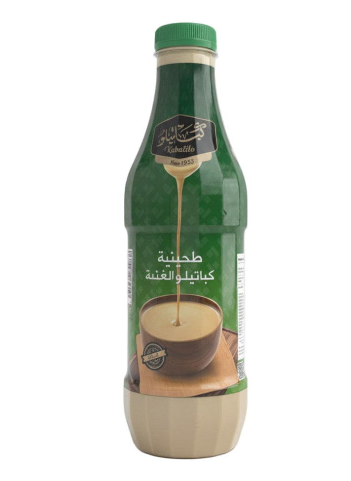 قرشلة كباتيلو 175