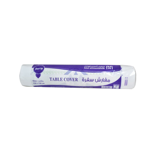 مفارش سفرة العسل