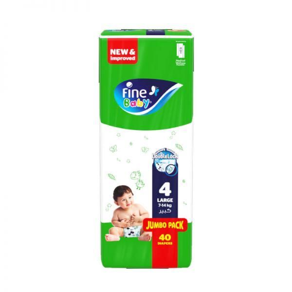 فوط أطفال فاين بيبي رقم 4