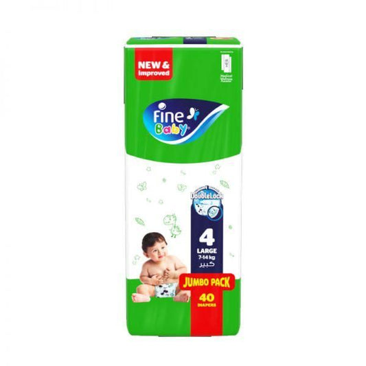 فوط أطفال فاين بيبي رقم 4