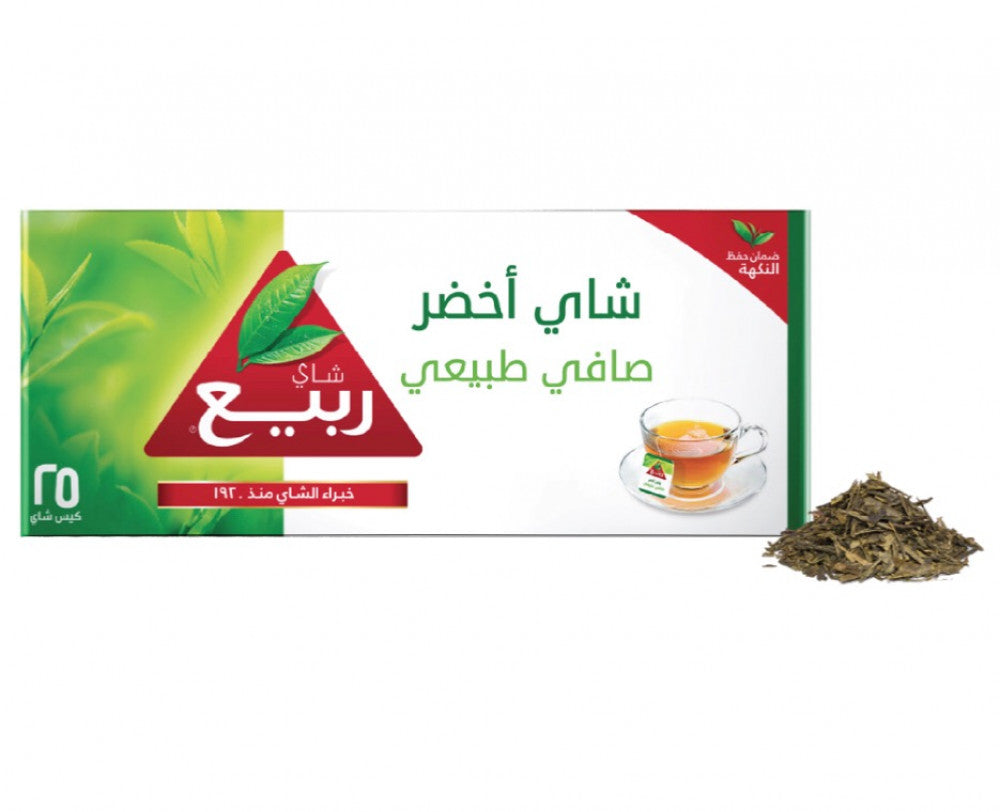 شاي ربيع أخضر 25