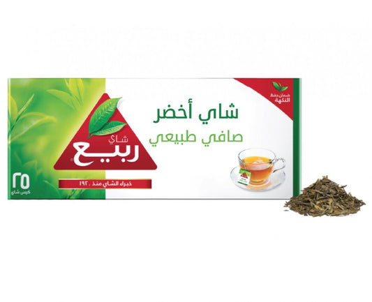 شاي ربيع أخضر 25