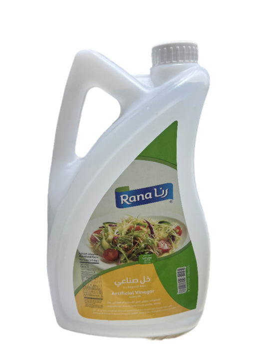 خل رنا جالون