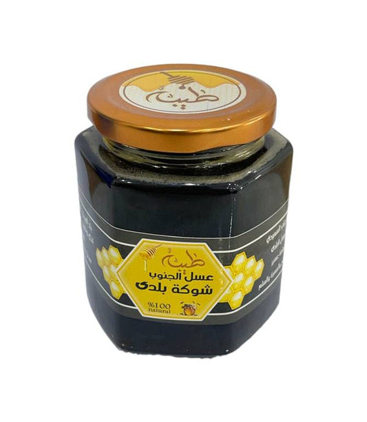 عسل بلدي نص كيلو