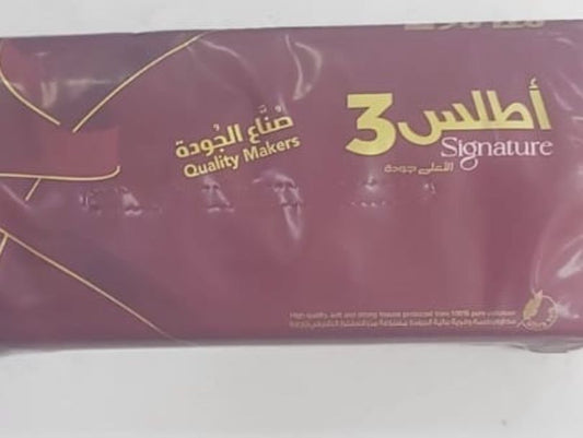 مناديل أطلس ثلاث طبقات 110 عبوة واحدة