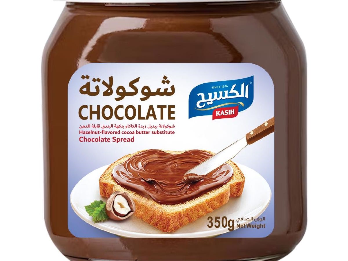 شوكلاته الكسيح 350 جرام