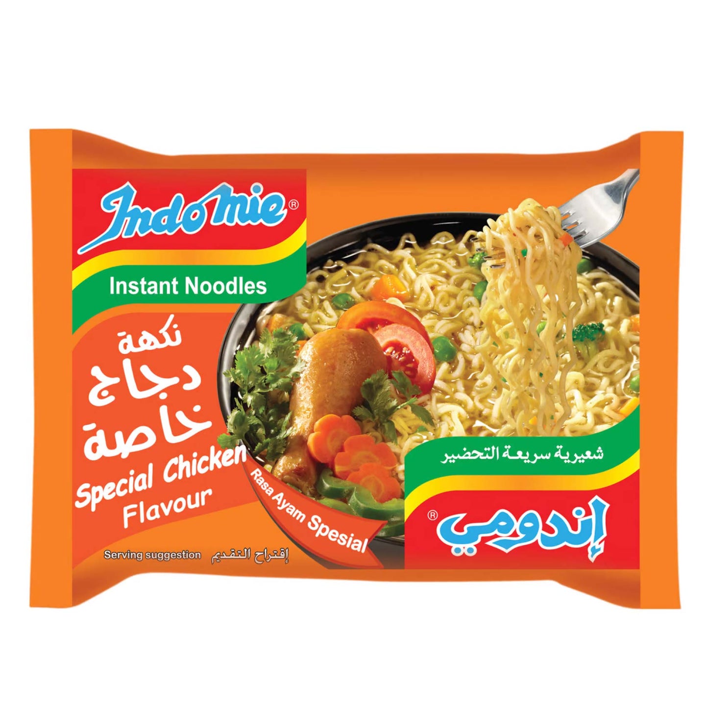 شرنك اندومي دجاج