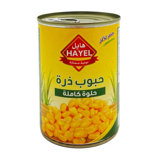أفكو ذرة حلوة 410