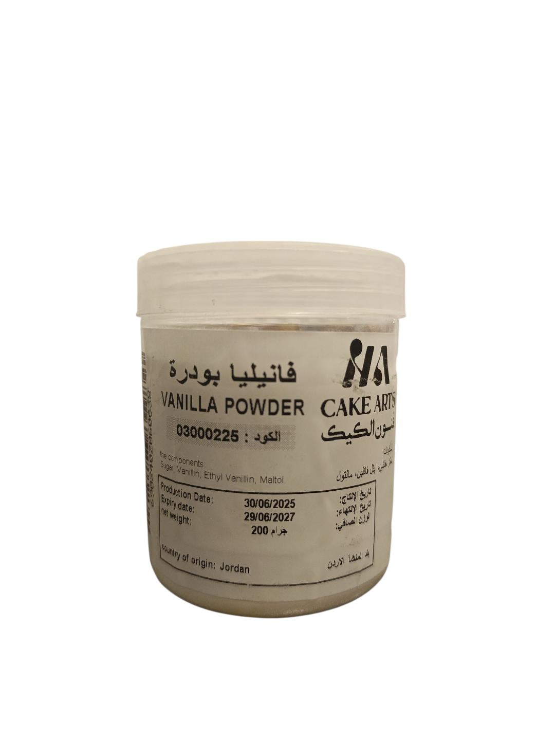 فانيلا بردى 200