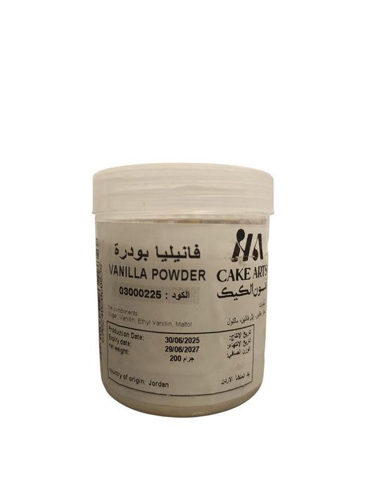 فانيلا بردى 200