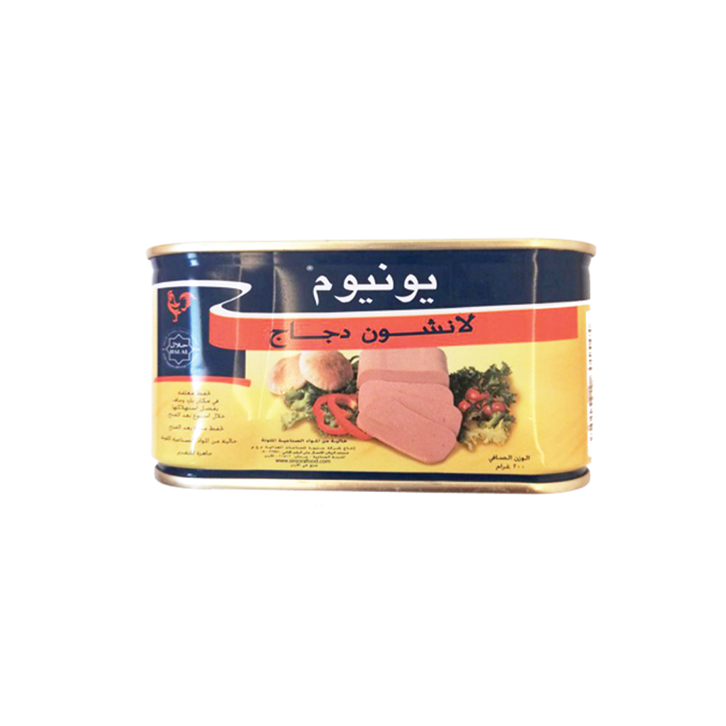 الضفتين