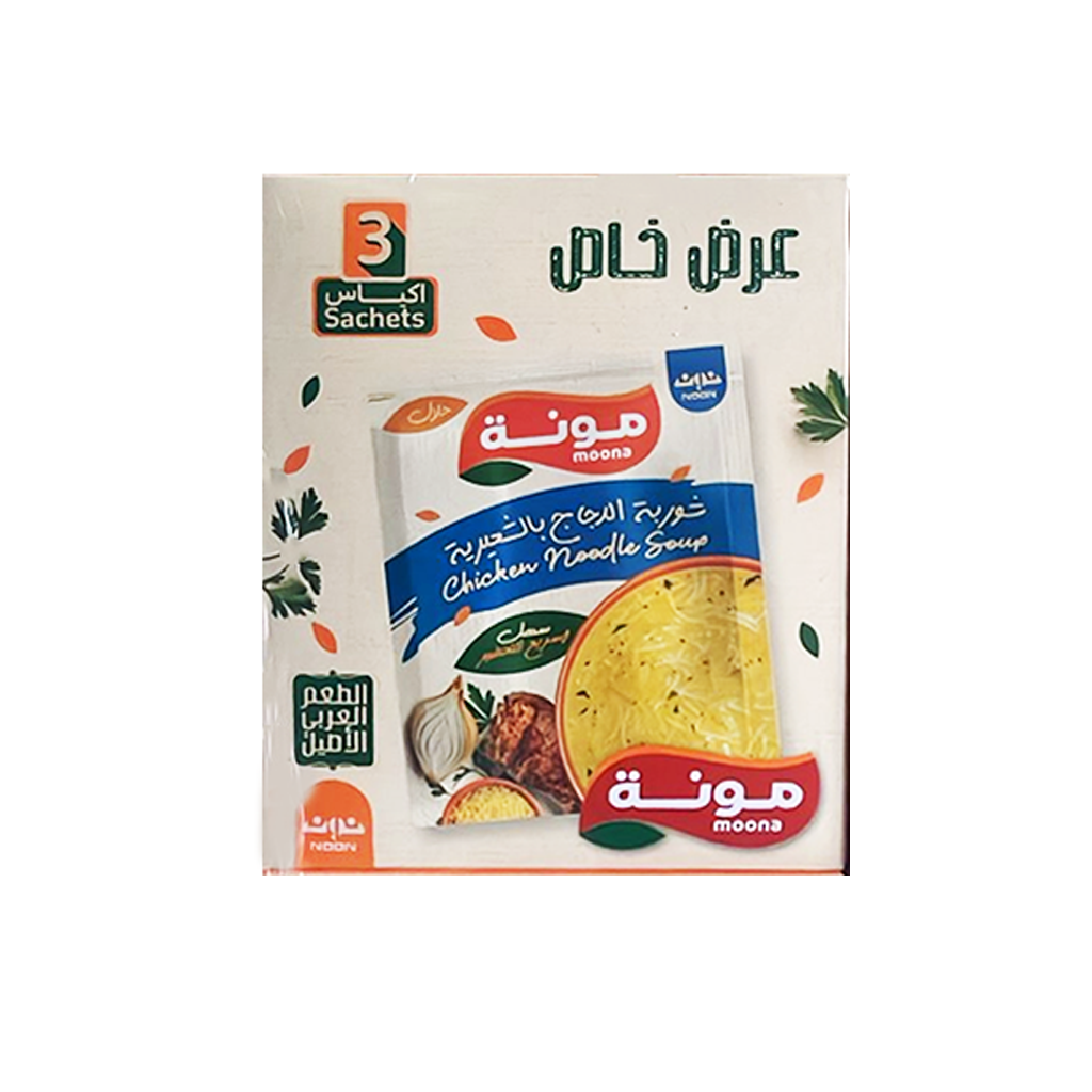 مونة شورة بالشعيرية
