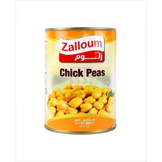 زلوم حمص حب