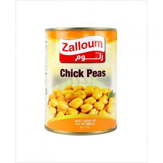 زلوم حمص حب