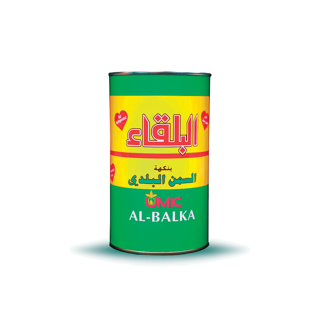 سمنة البلقاء كيلو بنكهة السمن البلدي