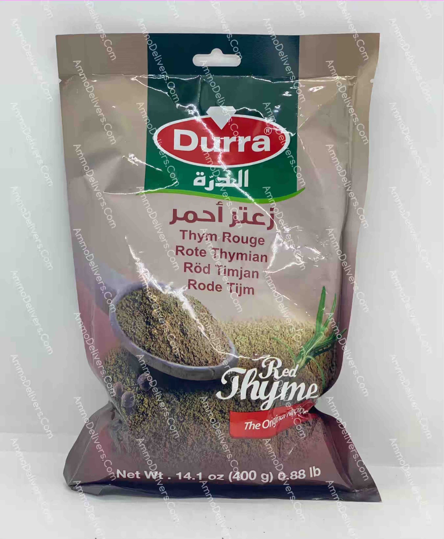 زعتر اخمر