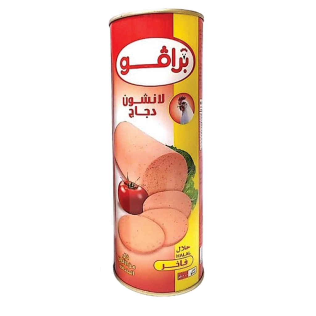 لانشون دجاج أفكو 800 غم