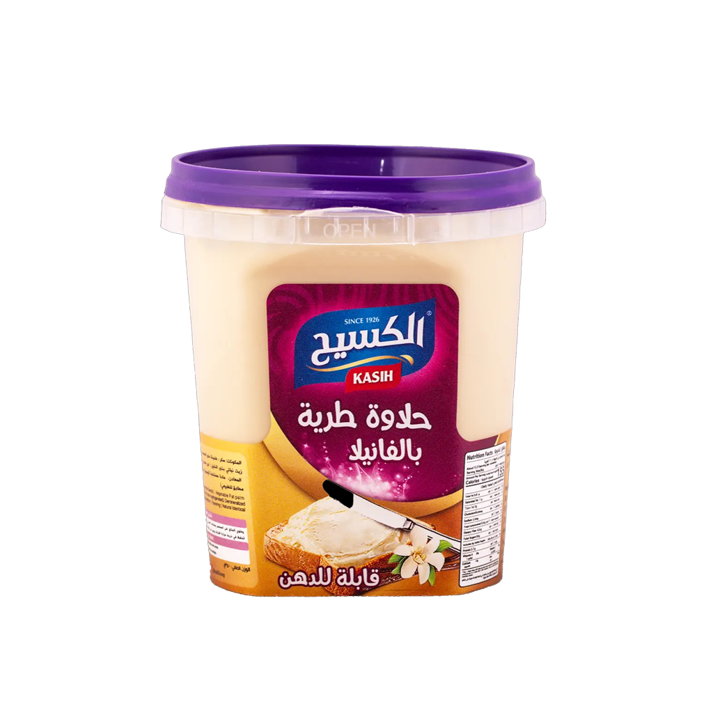 حلاوة طرية الكسيح
