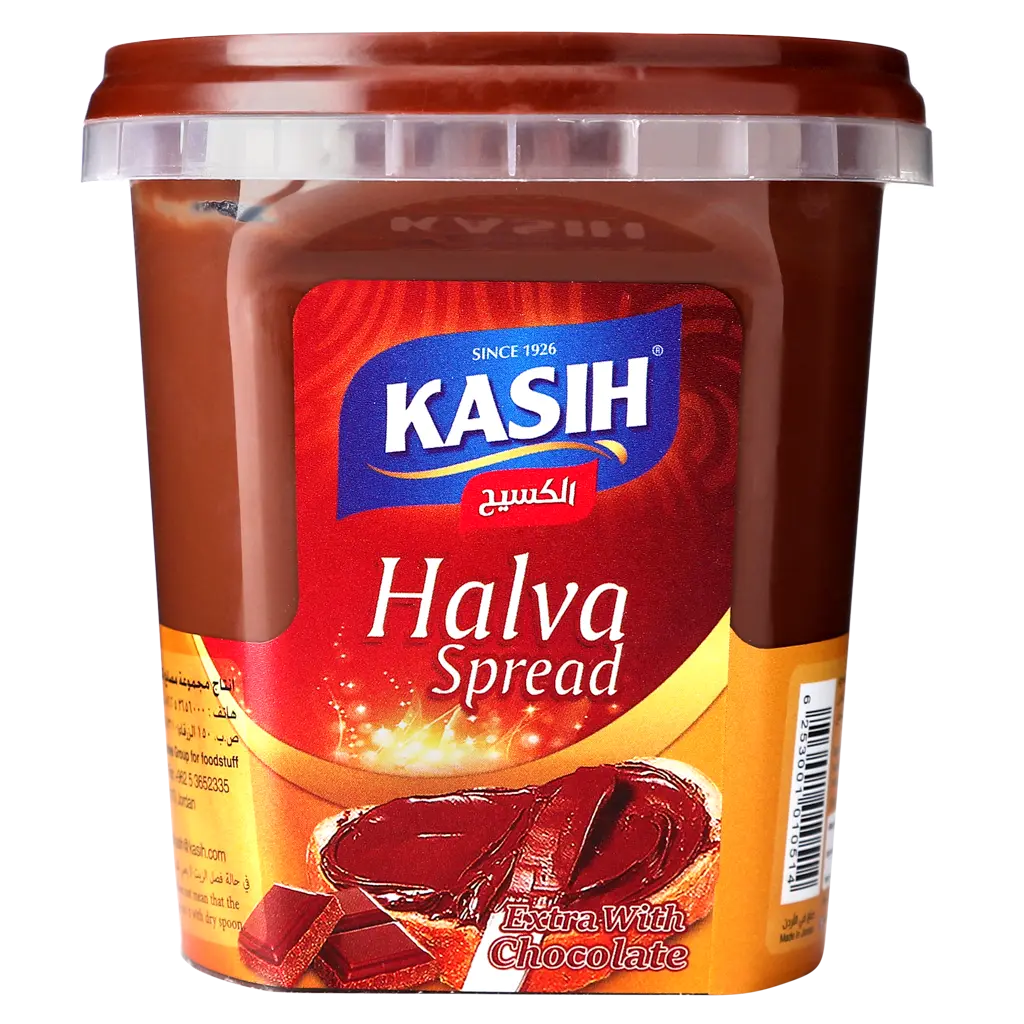 حلاوة طرية شوكلاته الكسيح