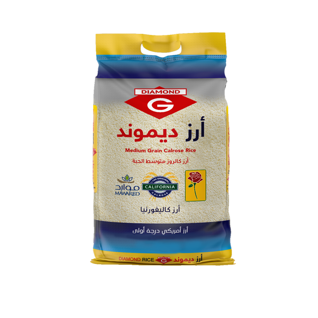 أرز دايموند كيلو
