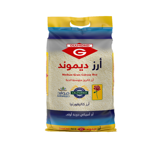 أرز دايموند كيلو