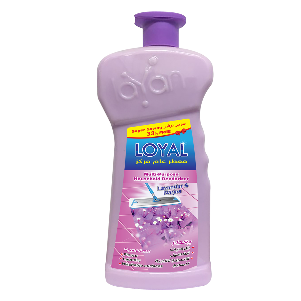 لويال لافندر معطر عام 2.1
