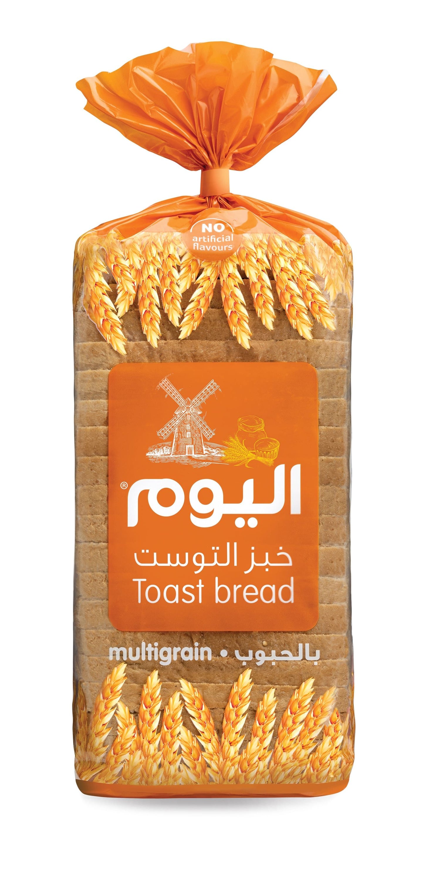 توست اليوم بالحبوب