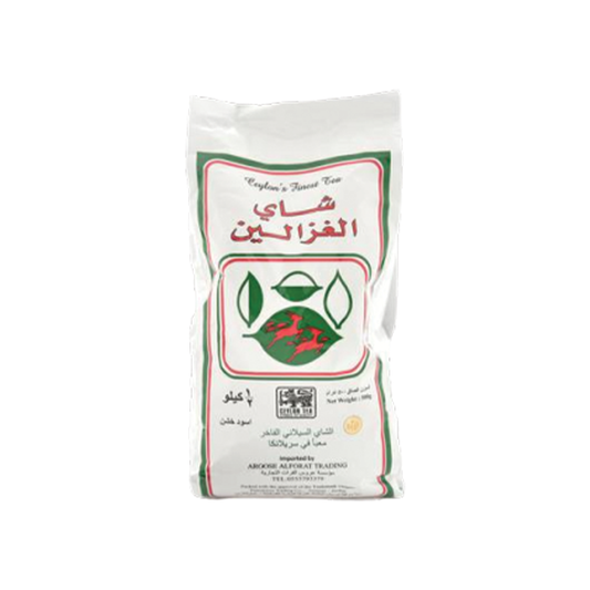 شاي الغزالين حل 1/4