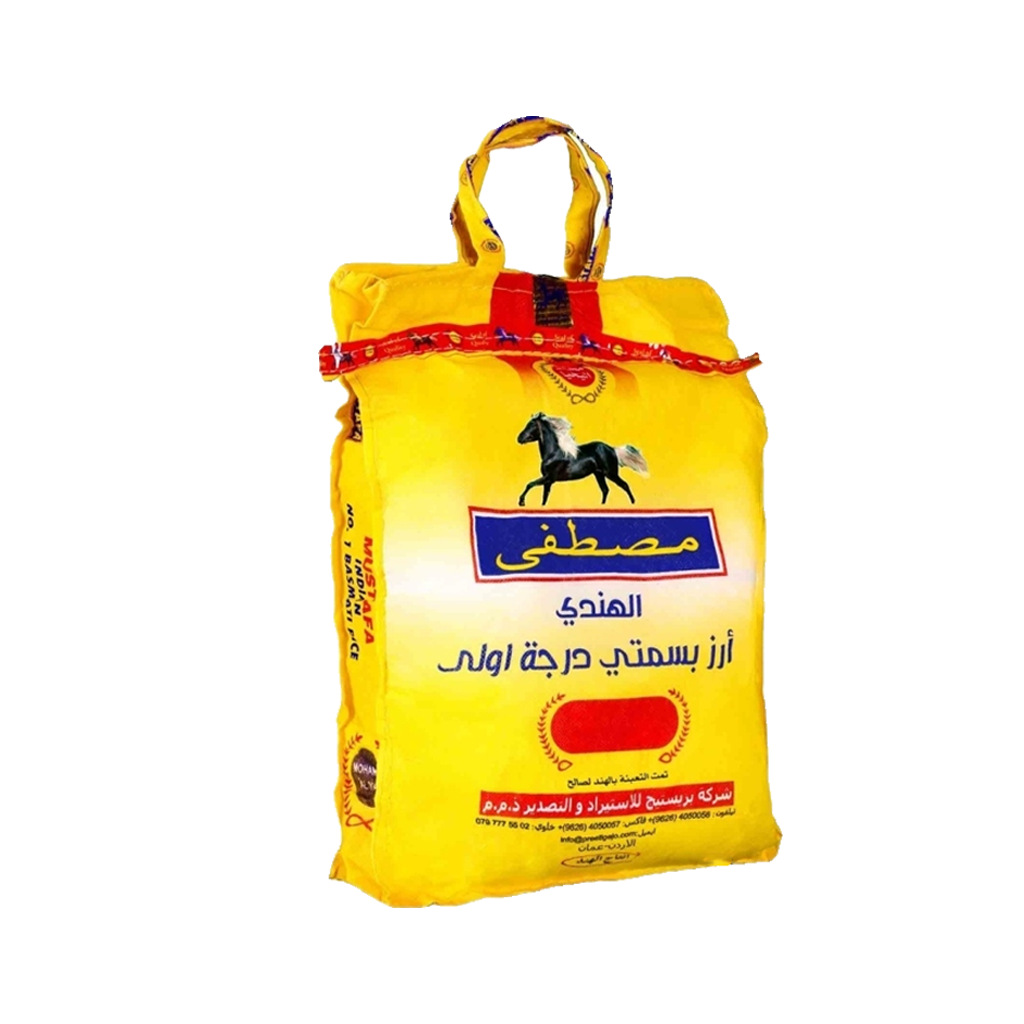 رز مصطفى 4 كيلو