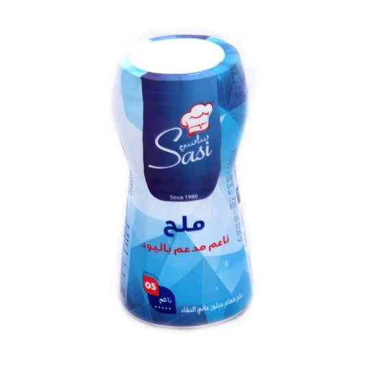 علبة ملح ساسي 600