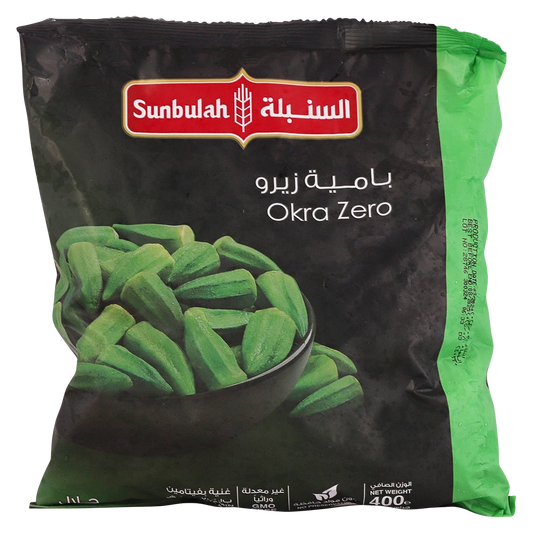 بامية زيرو السنبلة