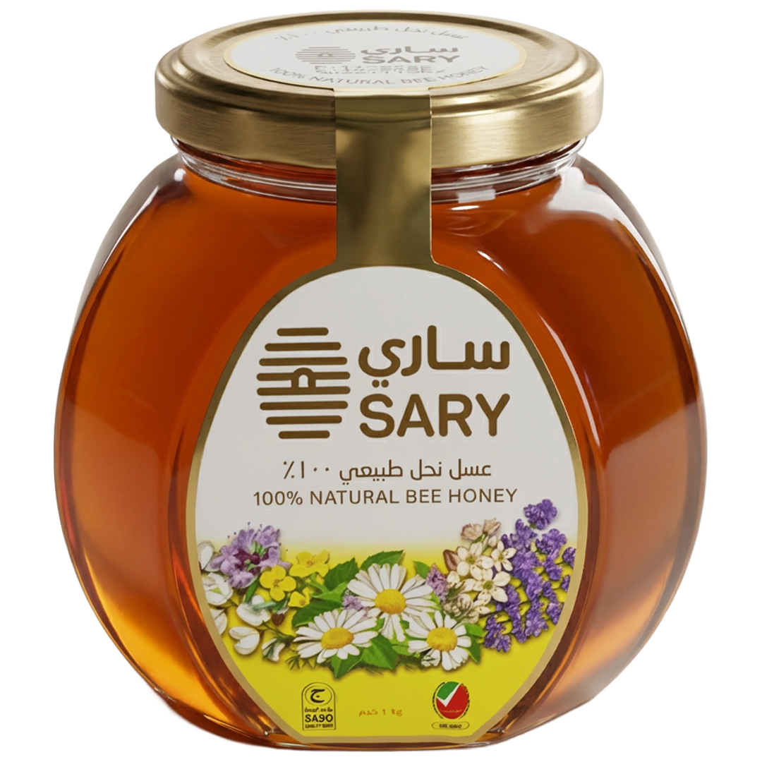 عسل ساري كيلو