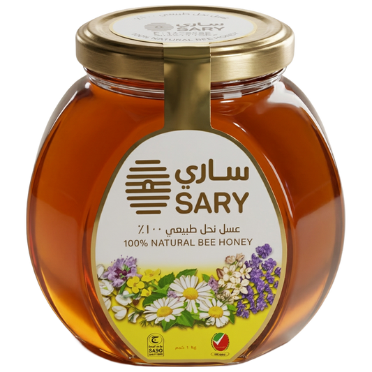 عسل ساري كيلو