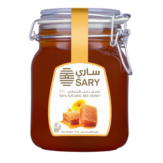 عسل ساري 1.5