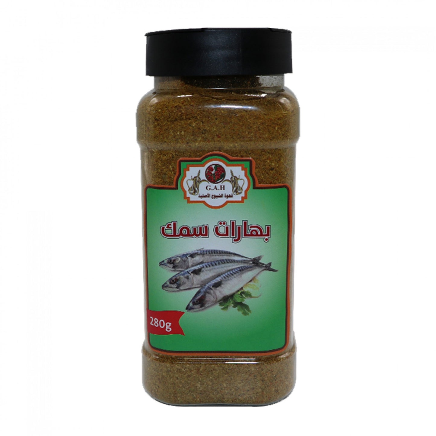 بهارات سمك السلام 70