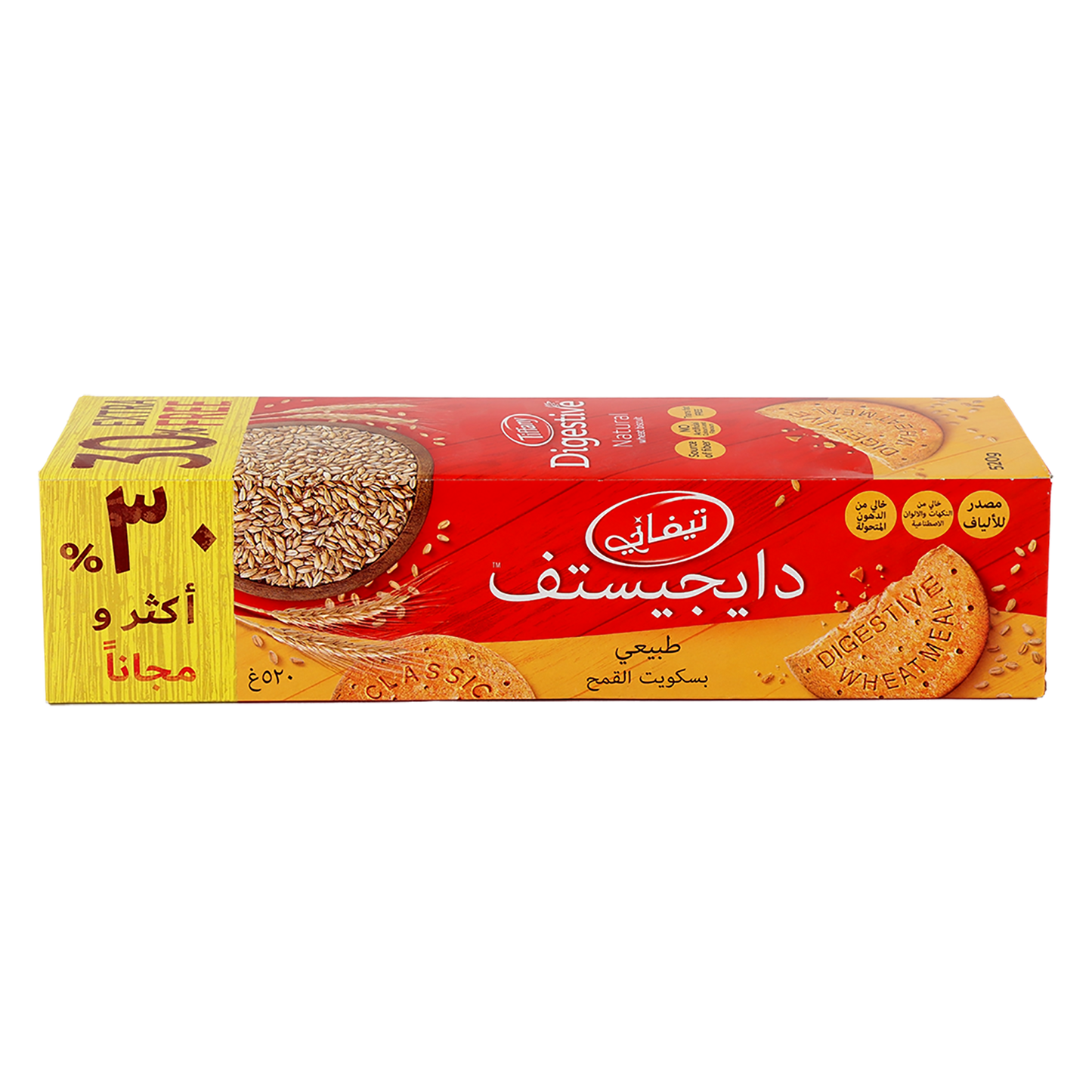 تيفاني ديجستف %35