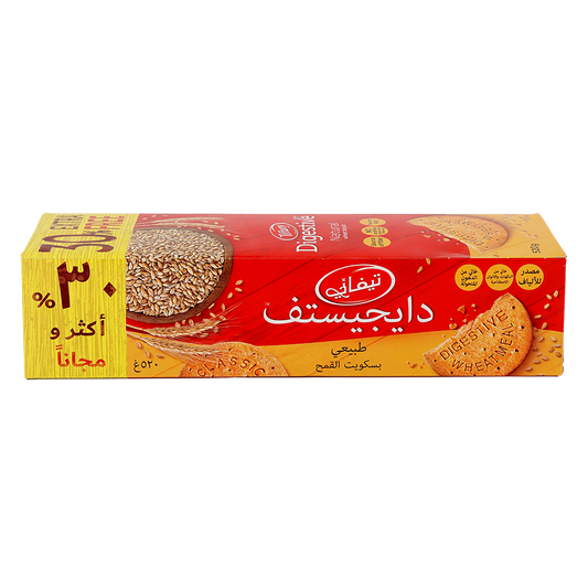 تيفاني ديجستف %35