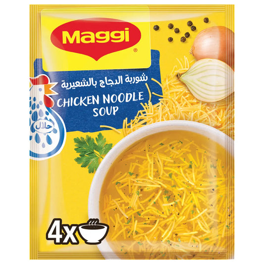 شوربة بالشعيرية