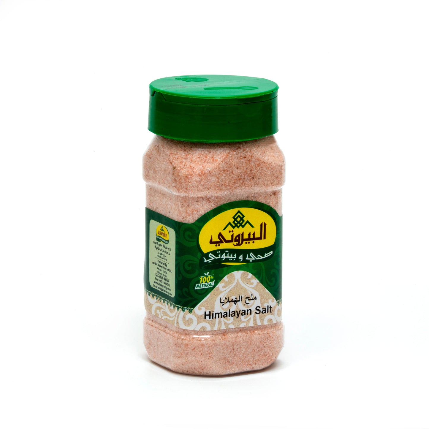 ملح الاردن