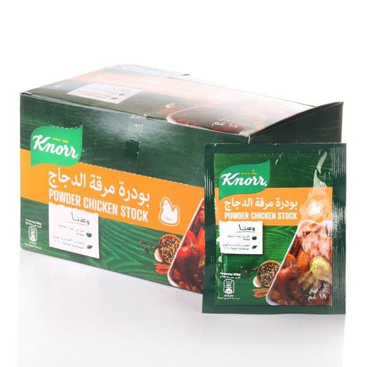 حبة كنور بودرة