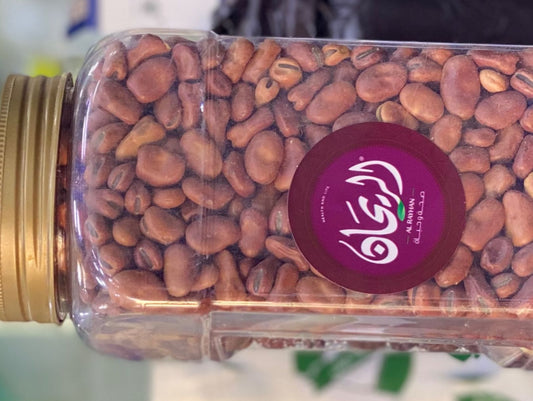 مرتبان فول حبة صغيرة الريحان