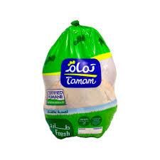 دجاج تمام طازج